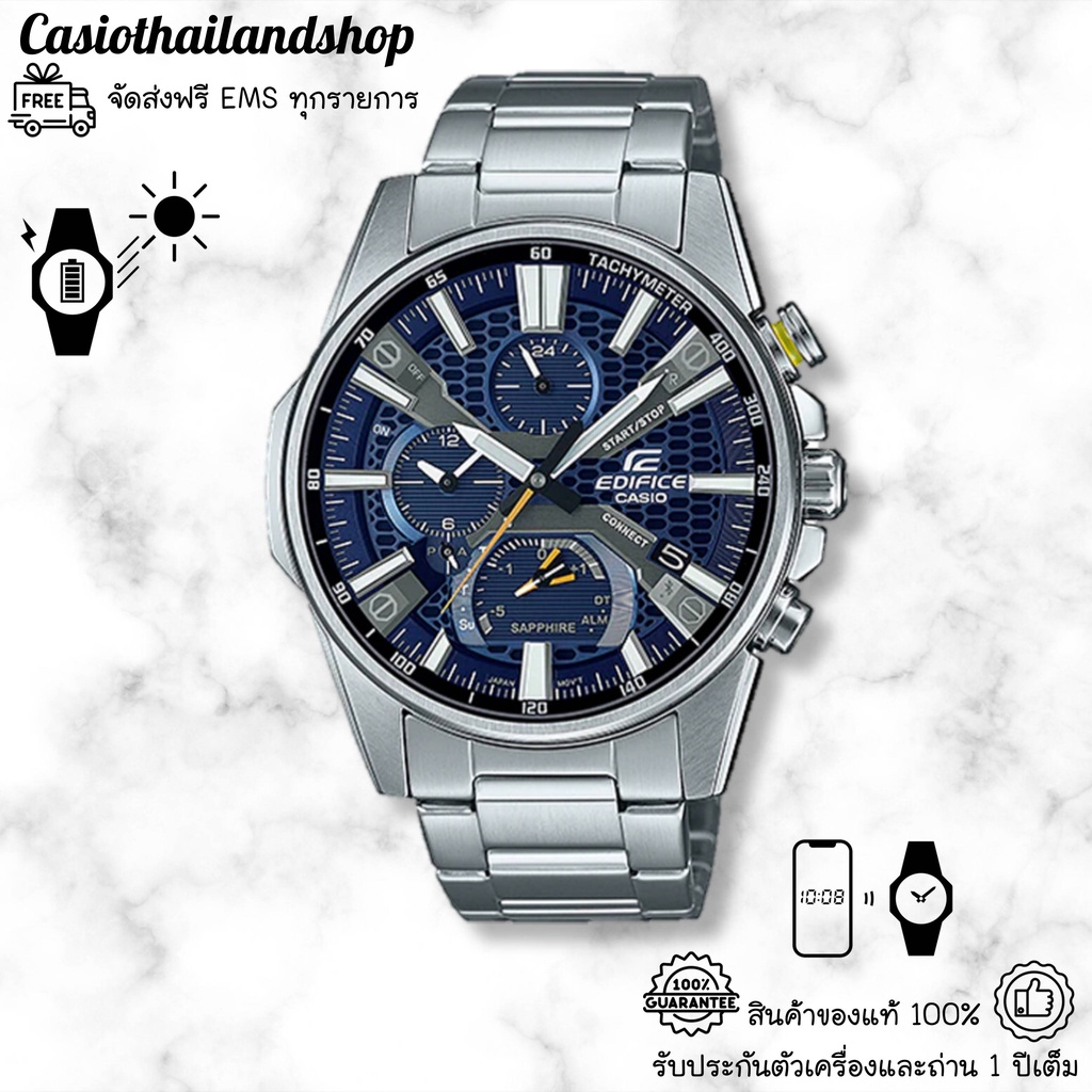 ผ่อนเดือนละ869-casio-edifice-eqb-1200d-2a-ของแท้100-พร้อมส่ง-ประกัน1ปี