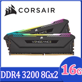 16GB (8GBx2) DDR4/3200 RAM PC (แรมพีซี) CORSAIR VENGEANCE RGB PRO SL Lifetime Warranty