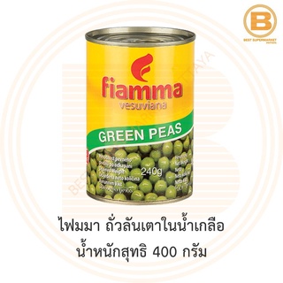 ไฟมมา ถั่วลันเตาในน้ำเกลือ น้ำหนักสุทธิ 400 กรัม Fiamma Green Peas in Brine Total Weight 400 g.