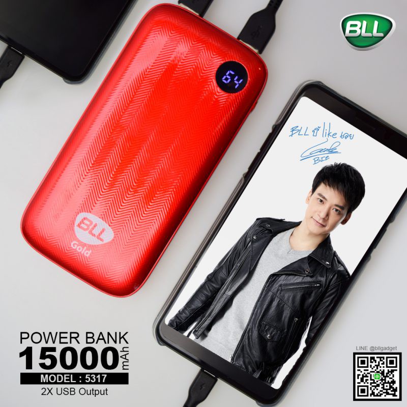 bll-พาวเวอร์แบงค์-10000-แอมป์-ดีไซน์ผิวสัมผัสมันวาว-จับถนัดมือ-เก็บไฟดี-ไฟแบตไม่รั่วไหล