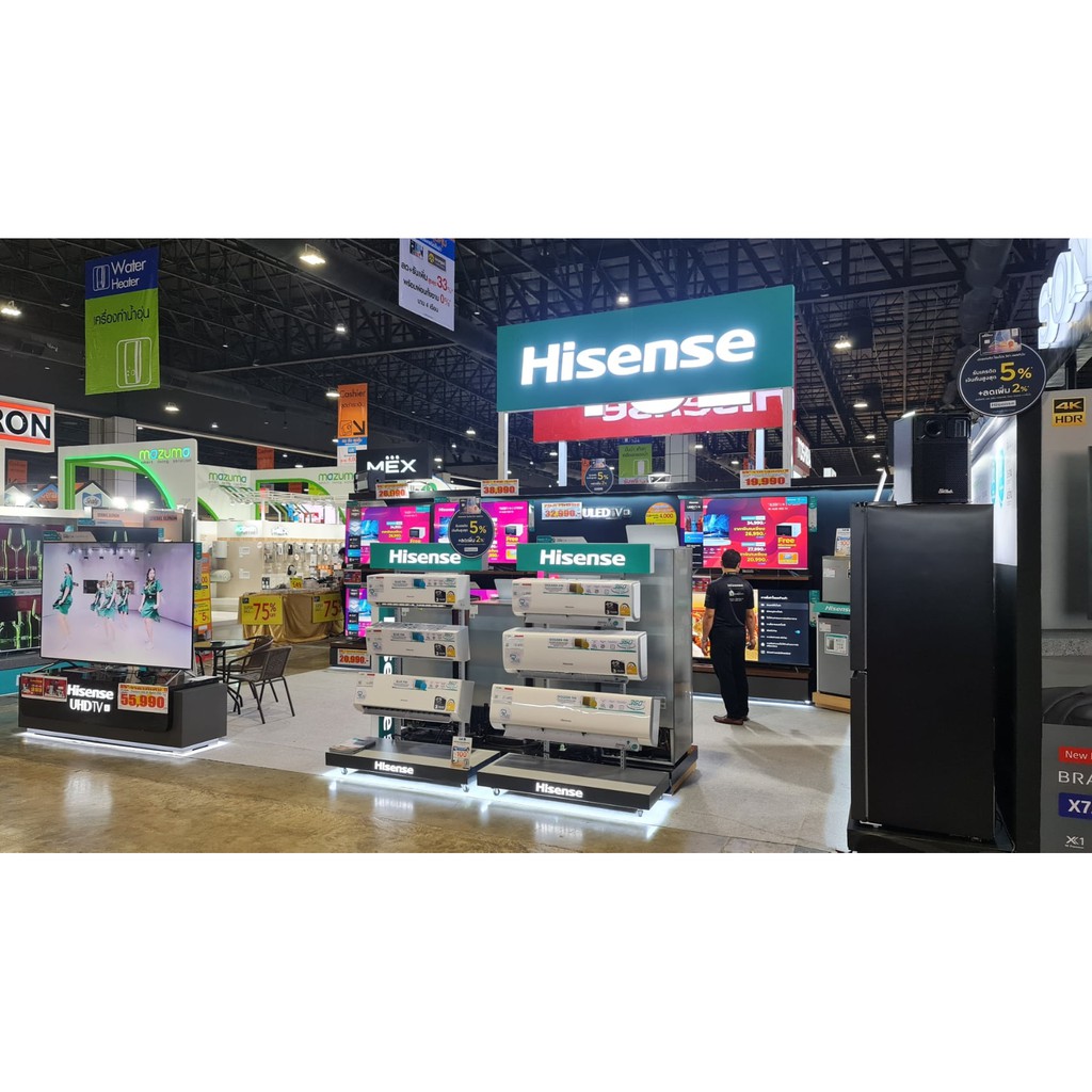 ฟรีติดตั้งทั่วประเทศ-แอร์-ไฮเซ่นส์-hisense-ระบบอินเวอร์ทเตอร์-รุ่น-kb-ประหยัดไฟ-น้ำยา-r32