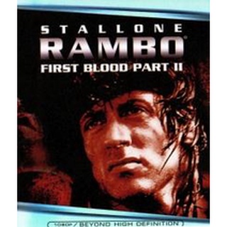 แผ่นบลูเรย์ (Bluray) Rambo: First Blood Part II (1985) แรมโบ้ นักรบเดนตาย 2 เสียงอังกฤษ+ไทย 5.1 + ซับไทยมาสเตอร์ Full HD