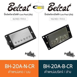 Belcat Les Paul Guitar Pickup (Neck Position, Alnico) รุ่น BH-20A-N-CR , (Bridge Position, Alnico) รุ่น BH-20A-B-CR