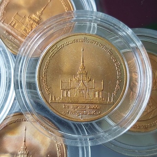 เหรียญทองแดง ที่ระลึกงานพระราชพิธีถวายพระเพลิง พระบรมศพสมเด็จย่า