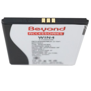 beyond-battery-win4-แบตเตอรี่-2650mah-บียอนด์มี-มอก-เลขที่-2217-2548