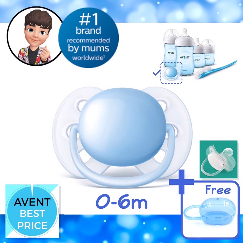 avent-จุกหลอก-รุ่น-ultrasoft-ขนาด-0-6-เดือน