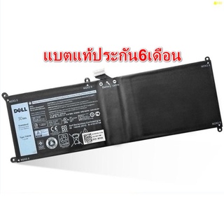 Battery notebook Dell XPS12 12-7275 7000 9250 9TV5X 0V55D0 7VKV9 แบตเตอรี่แล็ปท็อป