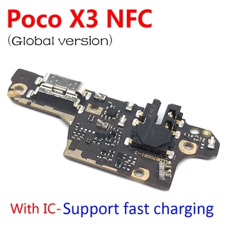 แพรตูดชาร์จ ก้นชาร์จ Poco X3 / X3 Pro / X3 NFC Charging Port Board for Pocophone X3 / X3 Pro รับประกัน 1 เดือน