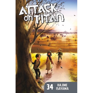 attack on titan (aot) ภาษาอังกฤษ เล่ม1-34 (ราคาต่อเล่ม) มังงะผ่าพิภพไททัน 進撃の巨人