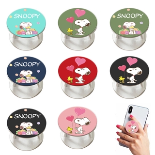 Snoop ที่วางโทรศัพท์มือถือสําหรับ Portabler Grip PopSocket Stand Ring Holder For VIVO Y11 Y19 Y17 Y30