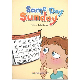 DKTODAY หนังสือ CARAMEL TREE 3:SAME DAY SUNDAY(STORY+WB)