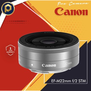 ภาพหน้าปกสินค้าเลนส์ Canon EF-M 22 mm สินค้ามือ1 ประกัน 1 ปี ถ่ายหน้าชัดหลังละลาย ที่เกี่ยวข้อง