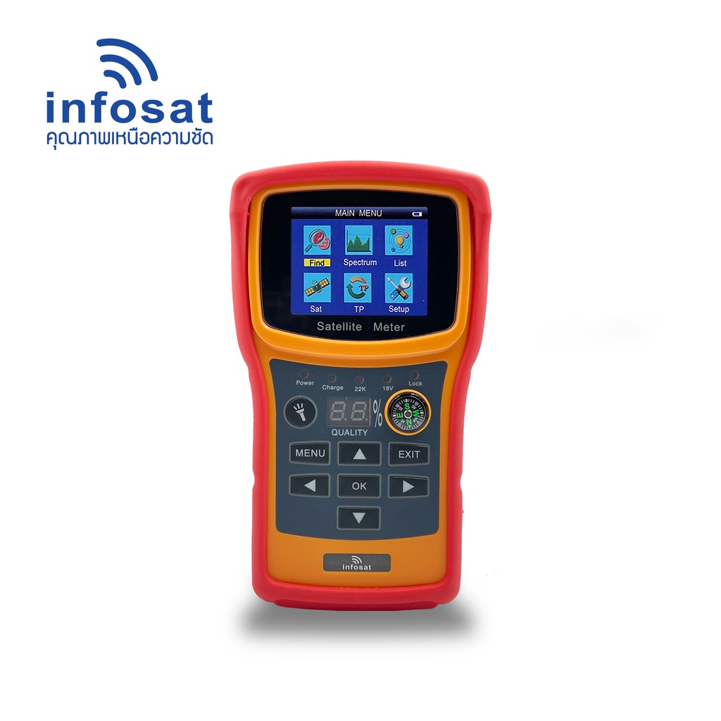 INFOSAT MET-S710 เครื่องวัดสัญญาณดาวเทียม SIGNAL METER | Shopee Thailand