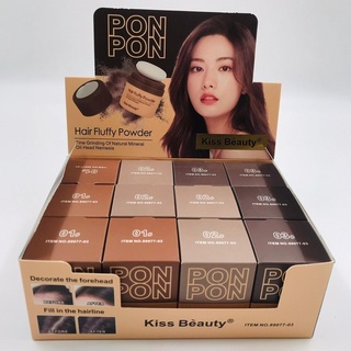 ปิดผมบาง ใหม่/แท้ novo hair line powder ปิดผมบาง ที่ปิดเหม่ง ผงแป้งเพิ่มโวลุ่ม จัดเเต่งทรงผม🤎พร้อมส่งในไทย🤎