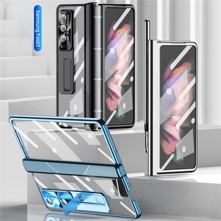 เคสโทรศัพท์มือถือแบบใส กันกระแทก พร้อมขาตั้ง สําหรับ Samsung Galaxy Z Fold 4 Z Fold 3 Zfold 3 Z Fold 3