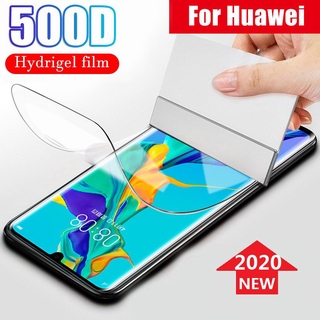 Huawei P20 Pro P30 Lite P40 Nova 3i 5T 7i Honor 10 8X Play Y9 2019 เต็มจอ ป้องกันหน้าจอ