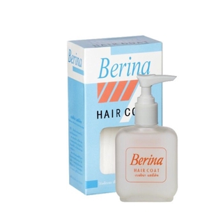 Berina Hair Coat เบอริน่า ซิลกี้ แฮร์โค้ท 30 ml. 0 กก.