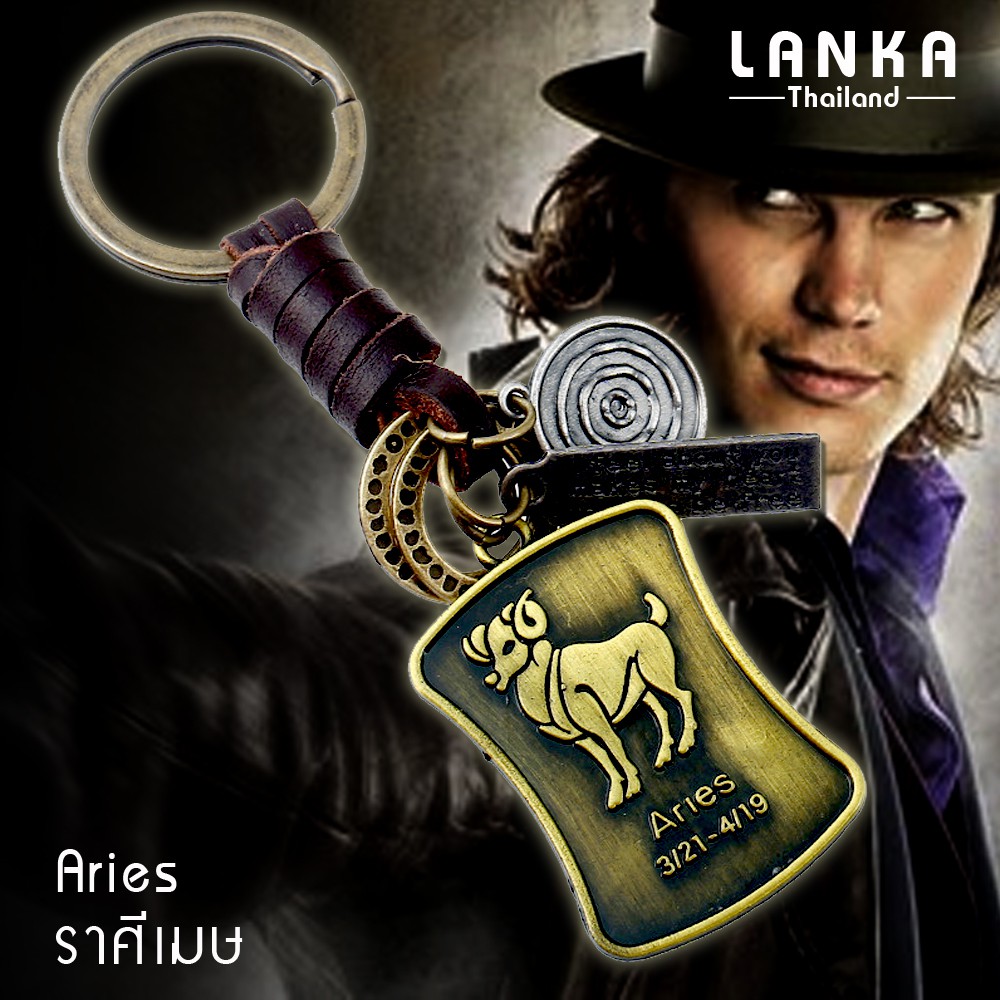 megara-lt-เมการ่า-gt-zodiac-key-chains-พวงกุญแจ-เมการ่า-ประจำ-12-ราศี