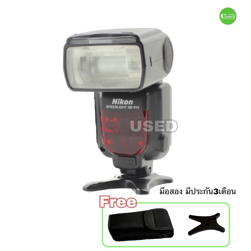 nikon-sb-910-flash-speedlight-ttl-ittl-แฟลชไฟแรง-มือโปร-สำหรับ-กล้อง-dslr-used-มือสองคัดคุณภาพ-มีประกัน3เดือน