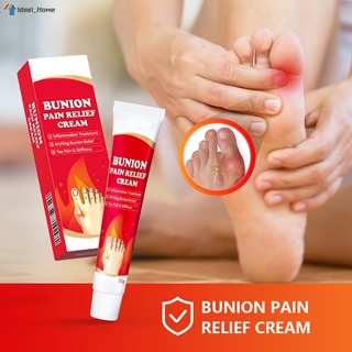 สินค้า Arthritis Pain Relief Cream Fast-Acting Deep Penetrating Relief Cream for Joint & Arthritis Pain