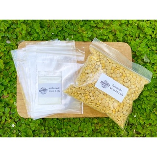 ราคา💥ชุดทดลองทำเทมเป้สด💥Tempeh Kit(ถั่ว+เชื้อเทมเป้+ถุงซิป) ได้เทมเป้สดใหม่ที่บ้านคุณ❗️(250-500 กรัม)