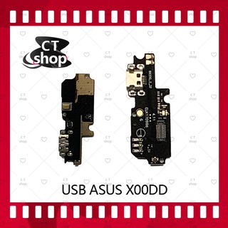 สำหรับ Asus X00DD อะไหล่สายแพรตูดชาร์จ แพรก้นชาร์จ Charging Connector Port Flex Cable（ได้1ชิ้นค่ะ) อะไหล่มือถือ CT Shop