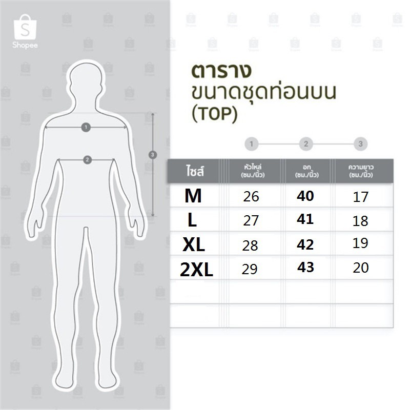 ภาพหน้าปกสินค้าMAXXI  เสื้อเชิ้ตแขนยาวผู้ชาย สไตล์เกาหลี สีพื้น พร้อมส่งทุกไซส์ 108 จากร้าน maxxiyuoun บน Shopee