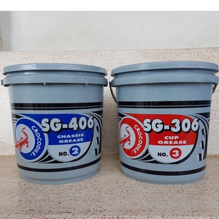 ภาพหน้าปกสินค้าจารบีจระเข้5kg.Crocodile SG-406 No.2 และ SG-306 No.3 ขนาด5กิโลกรัม(จารบีสายไหมเนื้อสีเขียว#2),,(จารบีกันน้ำเนื้อสีแดง#3) ซึ่งคุณอาจชอบสินค้านี้