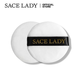 สินค้า SACE LADY Base Puff Beauty Makeup Tool for Loose Powder Pressed Powder