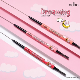 Odbo dreaming slim eyebrow pencil