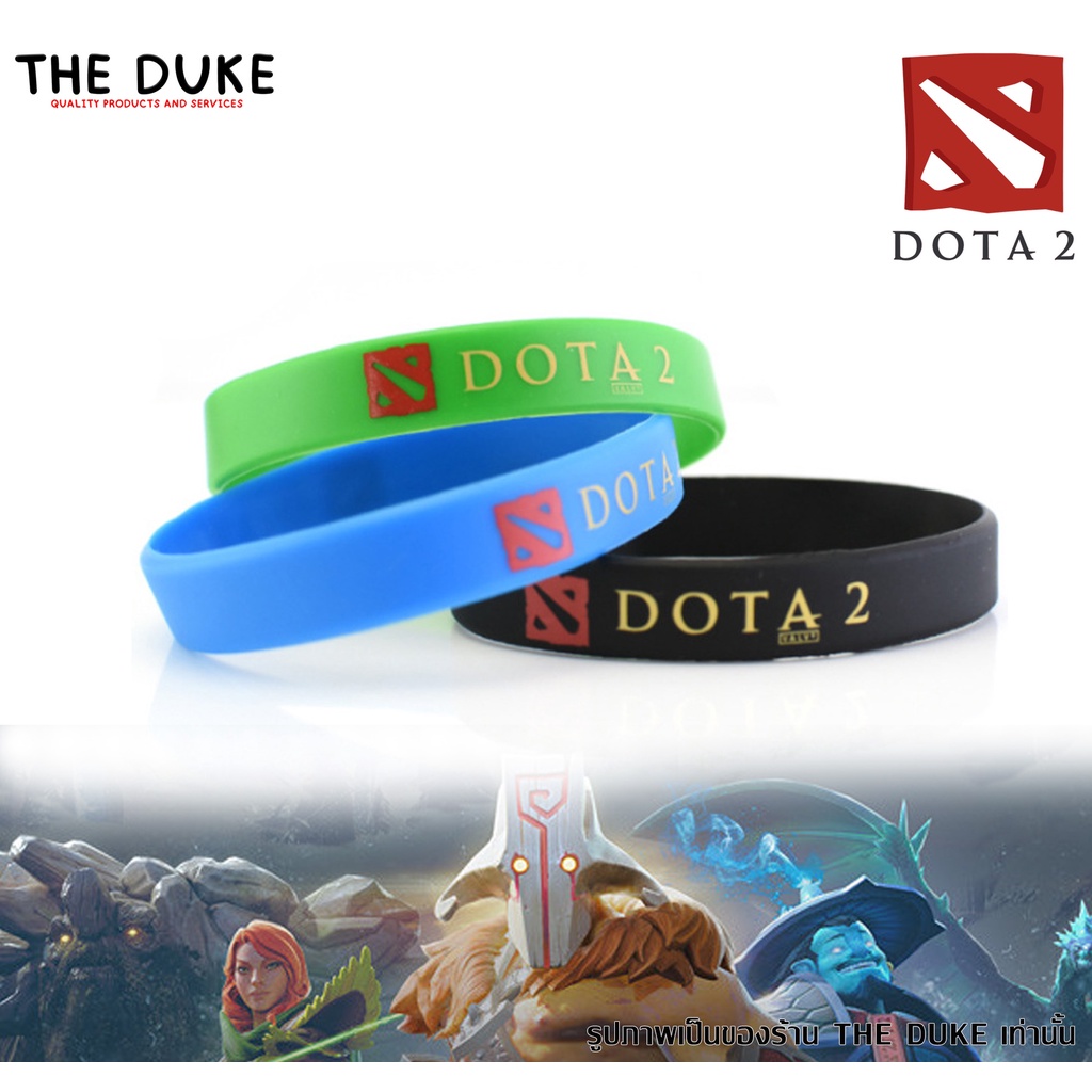 Dota 2 (Wristband) ริสแบนด์ โดต้าทู ดอทเอสอง ดอท กำไลข้อมือ | Shopee ...