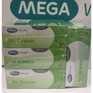 Hi-Green 3กล่องแถม 1กล่อง