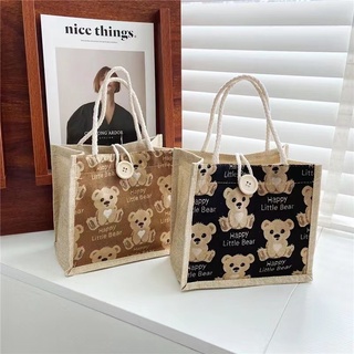 ส่งทันทีmiss bag fashion กระเป๋าสะพายข้างแฟชั่นมาใหม่  ‍❄