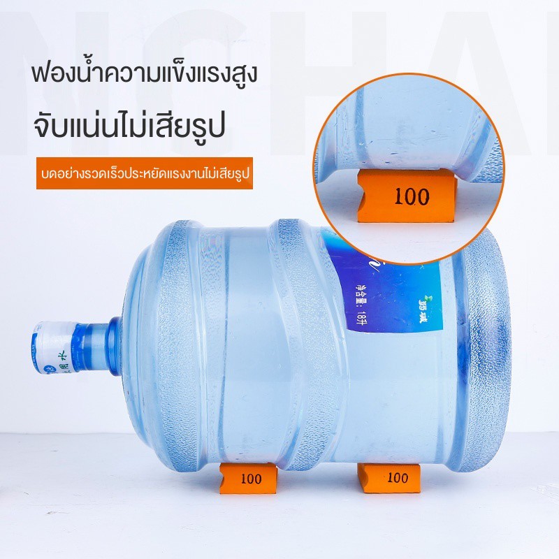 สิ่งประดิษฐ์ในการตัดกระเบื้อง-แผ่นขัดขอบกระจก-อุปกรณ์ตัดแต่งการขัดเพชร-เครื่องมือปัดน้ำฝนมือกากกะรุน