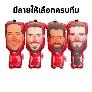 พวงกุญแจ ลิเวอร์พลู Liverpool  ของสะสมแฟนบอล มีครบทีม