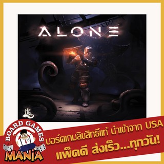 Alone Core Game (Science Fiction Board Game)