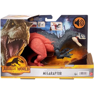 Jurassic World Dominion Roar Strikers Megaraptor