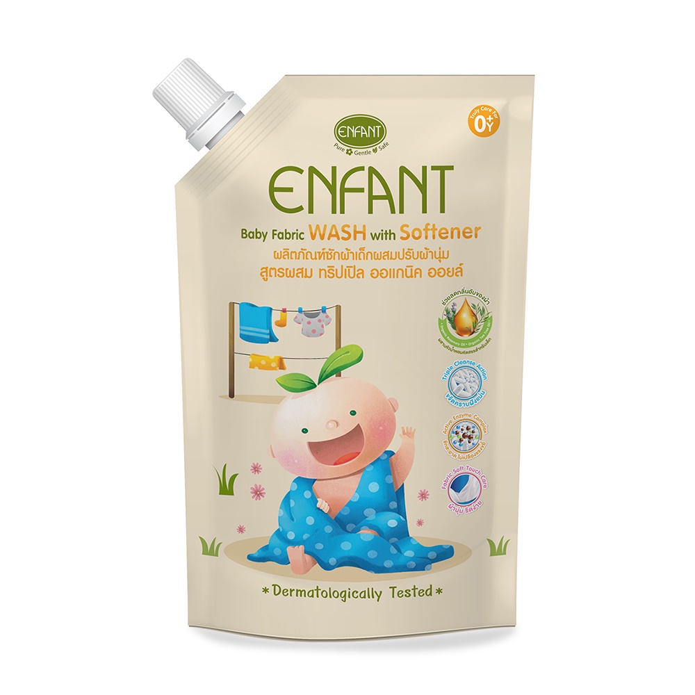 ภาพหน้าปกสินค้าENFANT (อองฟองต์) Baby Fabric Wash With Softener ผลิตภัณฑ์ซักผ้าเด็กผสมปรับผ้านุ่ม 600ml.
