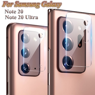 กระจกป้องกันกล้อง PCS 2 ชิ้นสำหรับ Samsung Galaxy Note 20 20 ฟิล์มกันรอยหน้าจอพิเศษเลนส์ TPU Glass Note 20 Ultra 5G โทรศัพท์