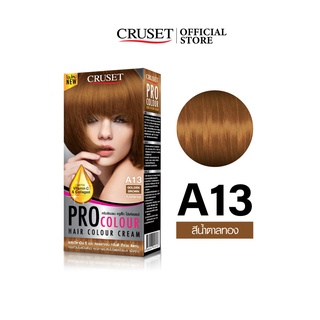 CRUSET ครีมย้อมผม โปร คัลเลอร์  A13 สีน้ำตาลทอง 100 มล.