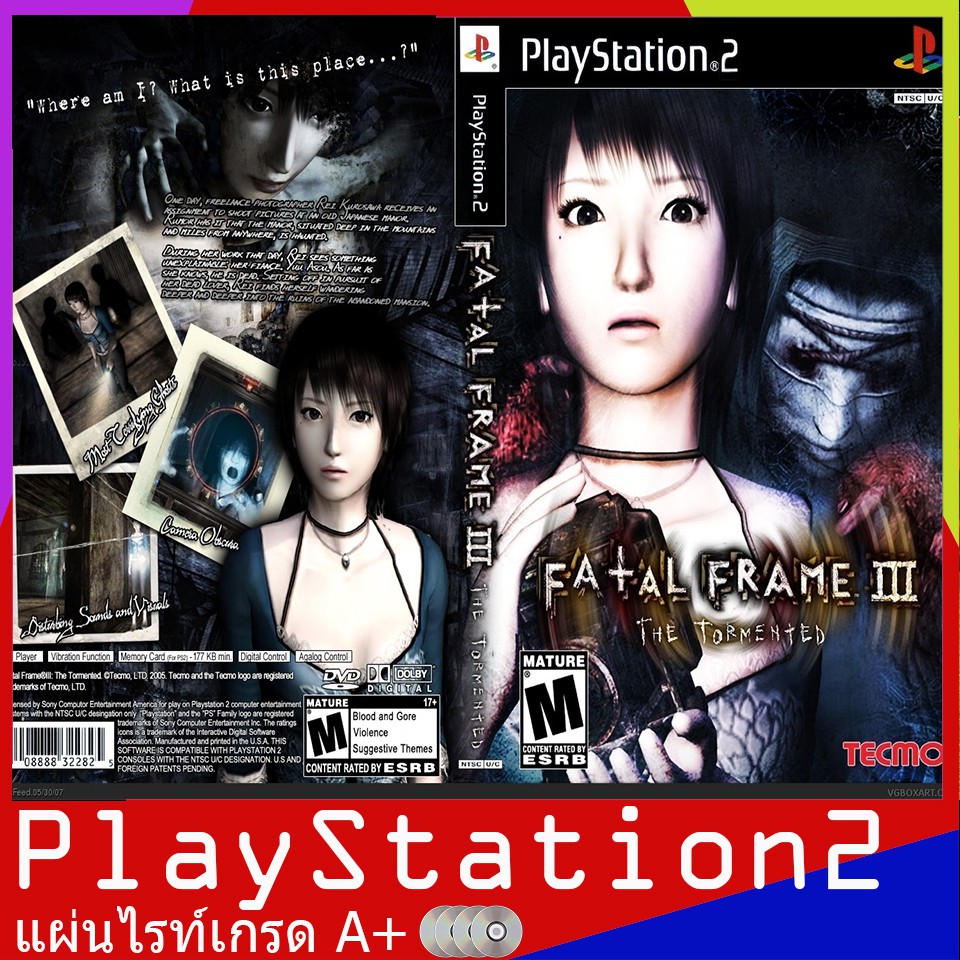 Project Zero 3 (Europe)[PS2] | Shopee Thailand