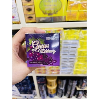 Orchid Beauty Care Grape Whitening Night Cream 10g. ออคิด บิวตี้ แคร์ เกรพ ไวท์เทนนิ่ง ไนท์ครีม