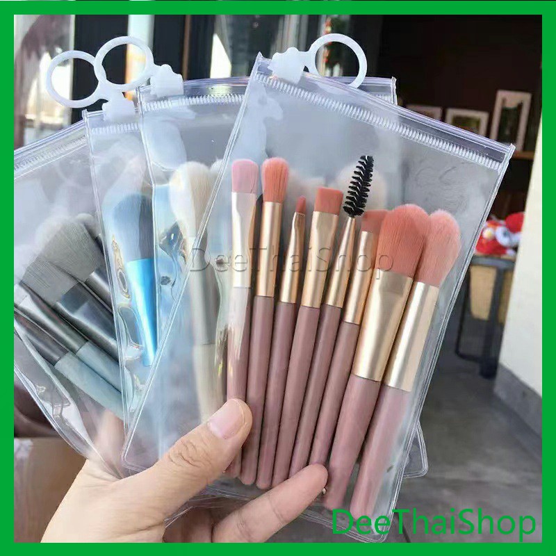 ชุดแปรงแต่งหน้า-8-ชิ้น-แปรงคิ้ว-ปัดแก้ม-makeup-brush-set