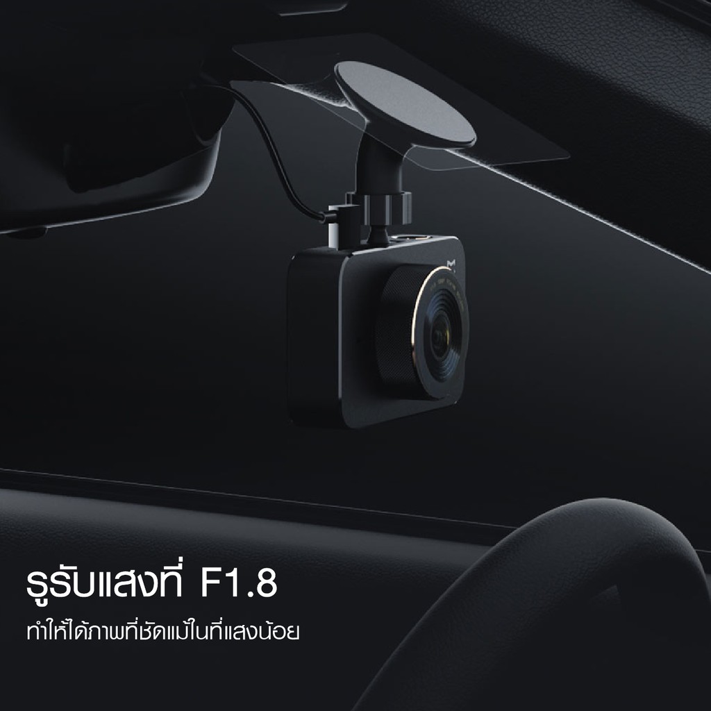 ภาพสินค้าStarvis 1s เซ็นเซอร์ Sony 1080P ใช้งานผ่านแอพ จากร้าน thaisupercam บน Shopee ภาพที่ 6