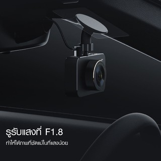 ภาพขนาดย่อของภาพหน้าปกสินค้าStarvis 1s เซ็นเซอร์ Sony 1080P ใช้งานผ่านแอพ จากร้าน thaisupercam บน Shopee ภาพที่ 6
