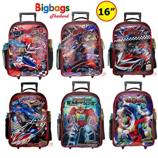 BigbagsThailand กระเป๋านักเรียน กระเป๋าเป้ล้อลาก เป้สะพายหลัง 16 นิ้ว รุ่น V221 new arrival