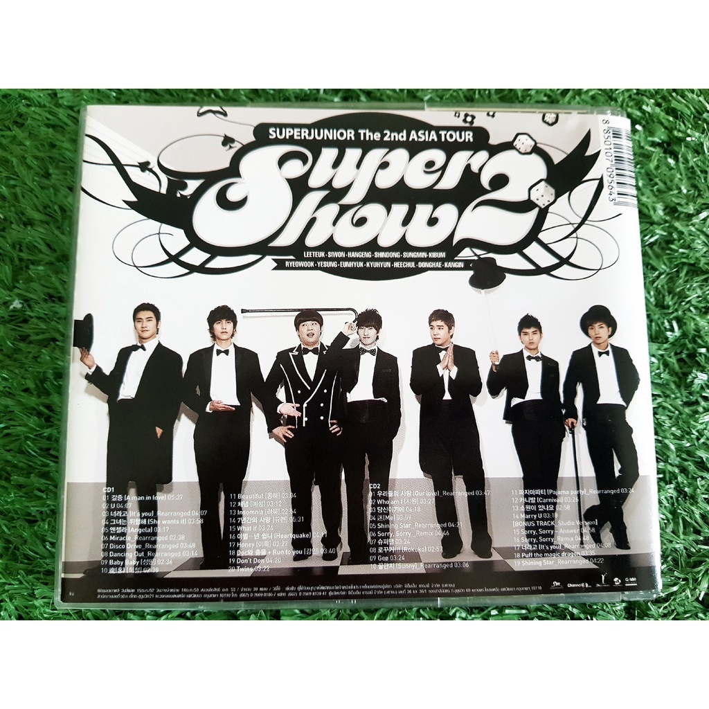 cd-แผ่นเพลง-super-junior-อัลบั้ม-super-show-2