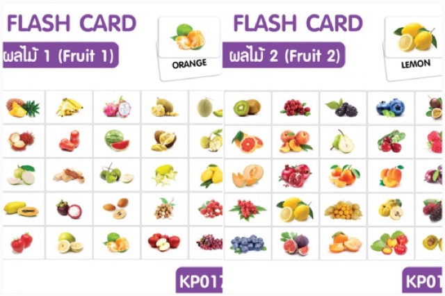 ส่งฟรีเคอรี่-flash-card-แยกขายเป็นหมวด