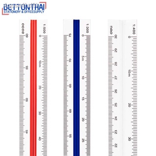 △✜☇Deli 8930 Triangular Scale ไม้สเกล 3 เหลี่ยม ยาวถึง 30cm แพ็ค 1 ชิ้น ไม้บรรทัด ไม้สามเหลี่ยม ไม้วัดสเกล school