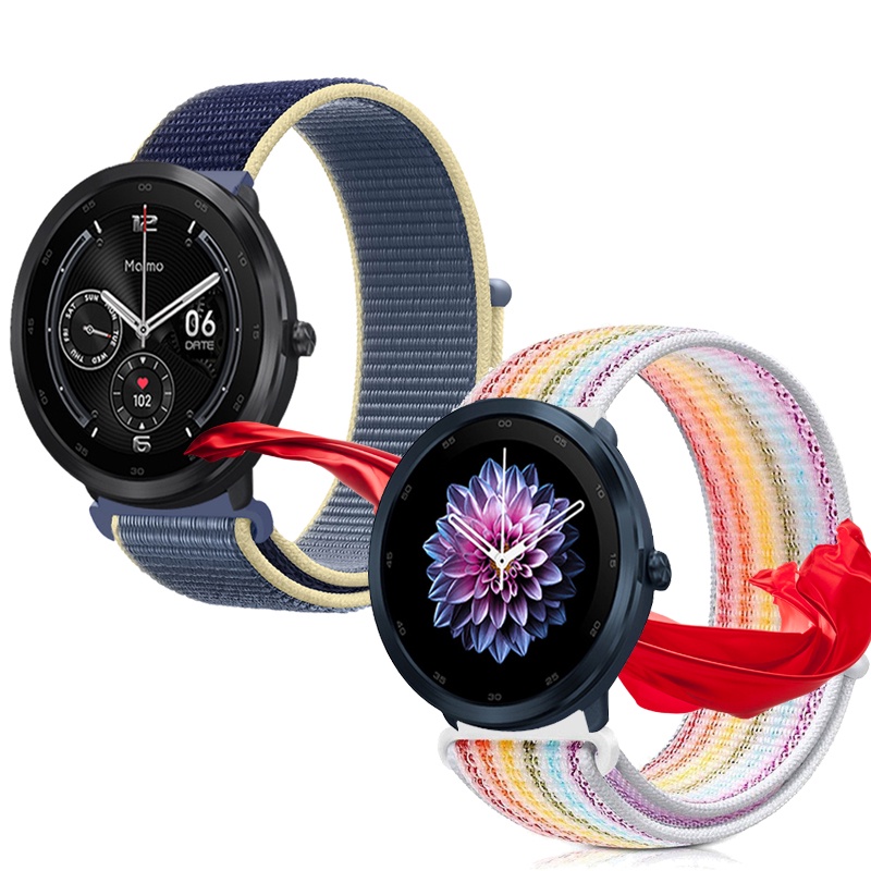ภาพหน้าปกสินค้าMaimo Smart Watch R เคส เปลือกป้องกัน สายไนลอน สายกีฬา สําหรับ Maimo Smart Watch R สายนาฬิกา Maimo Watch R สายรัด